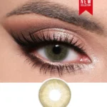 Optiano Amber Hazel Colored Contact Lens