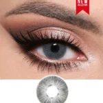 Optiano Smokey Gray Colored Contact Lens
